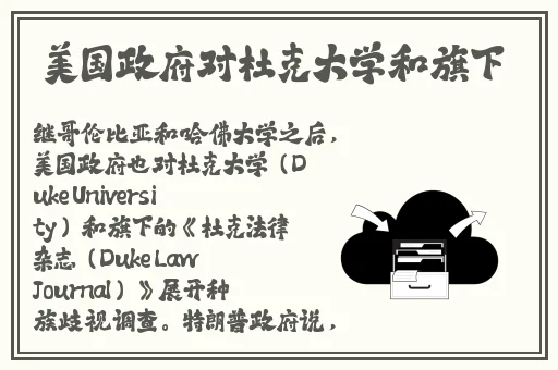 羞羞漫画sssssss